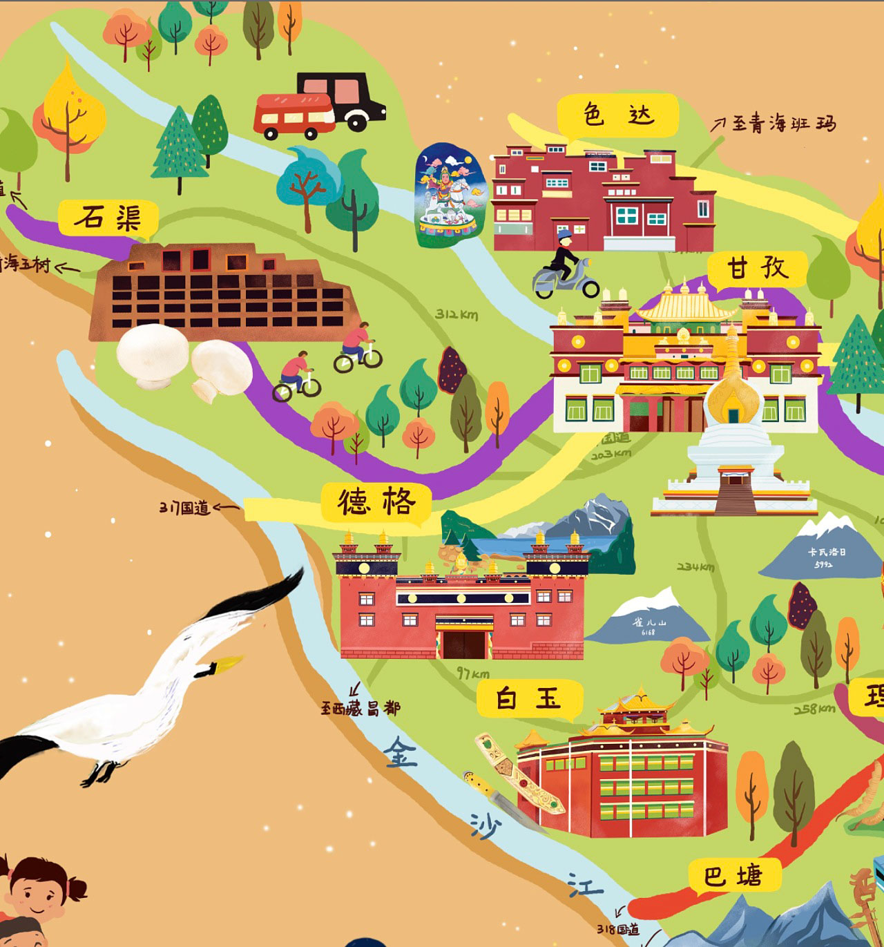 巴南手绘地图景区的文化宝库